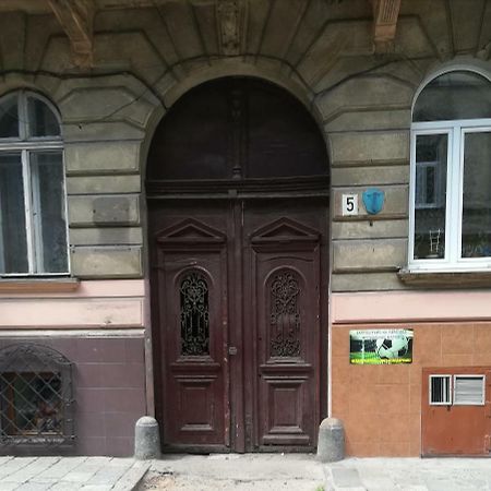 Lviv Apartamenty Екстер'єр фото