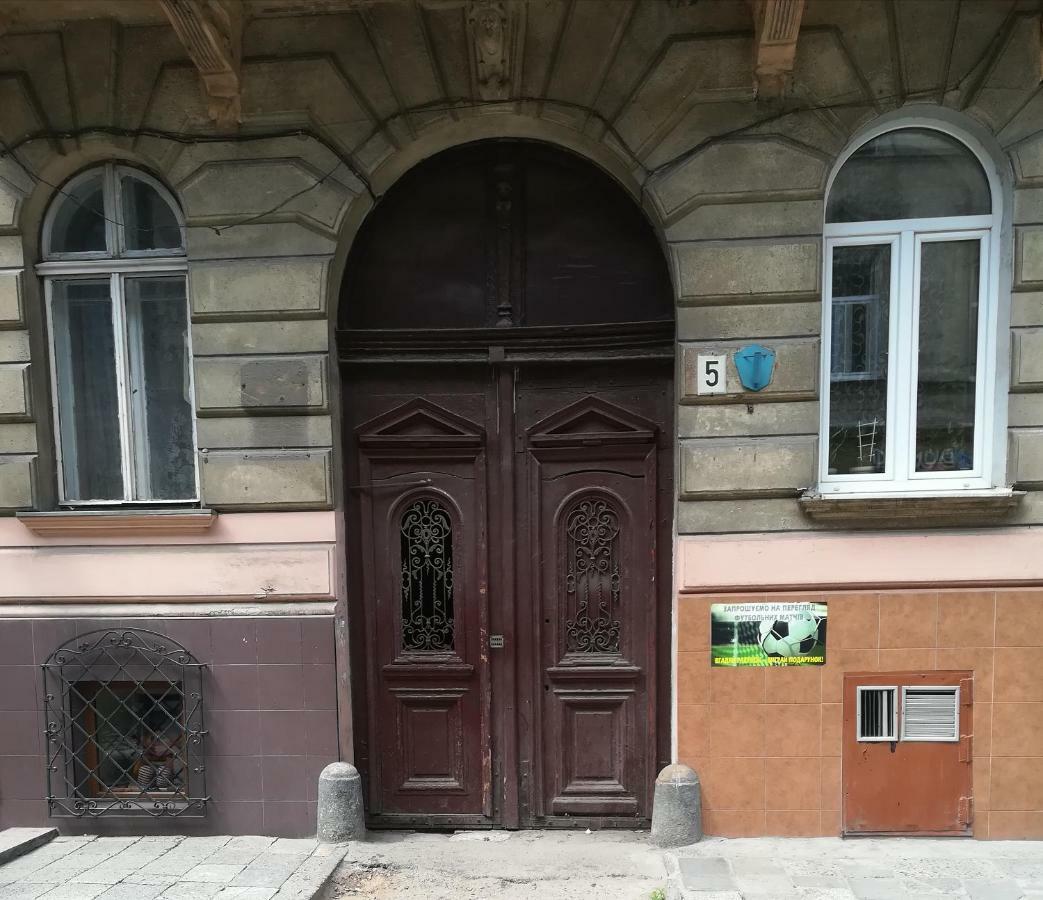 Lviv Apartamenty Екстер'єр фото
